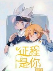 蜜芽牢记官网